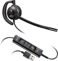 HW535 USB